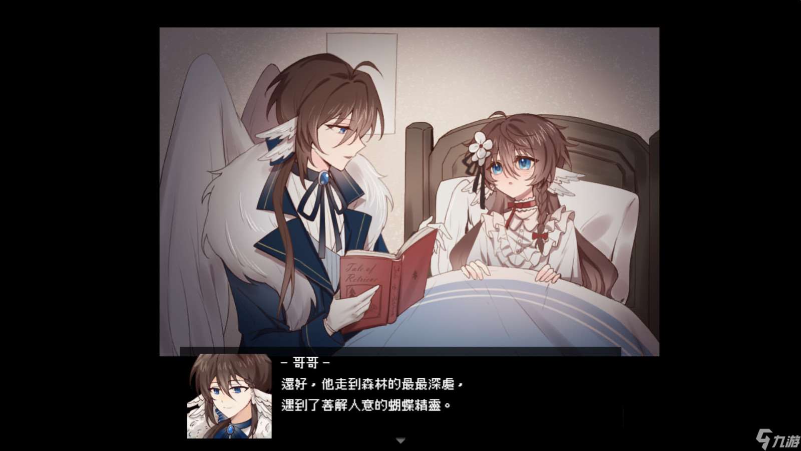 《时轮之间》Steam页面上线 支持繁体中文