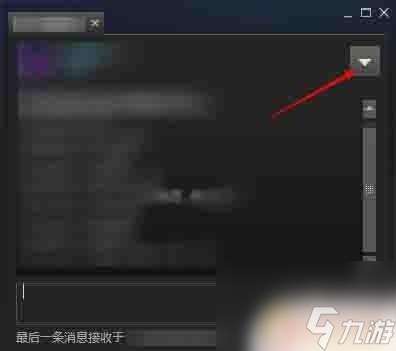 steam语音怎么接受邀请 steam团队语音无法连接