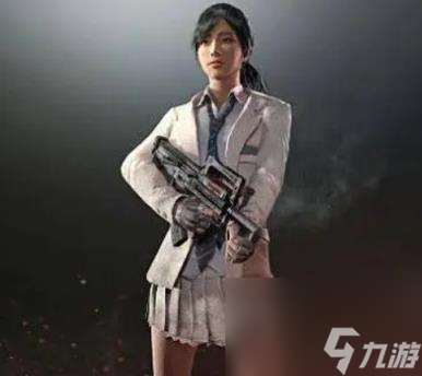 pubg最贵的衣服排名介绍