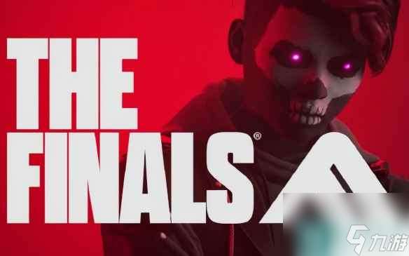 单机攻略《the finals》内存介绍