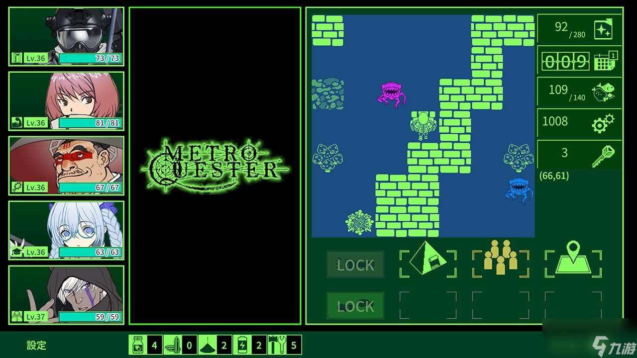 迷宫RPG《MetroQuester》登多平台萩原一至设计