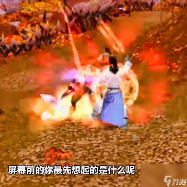 秋水无痕剑怎么获得（天龙八部难忘的练级点）「知识库」