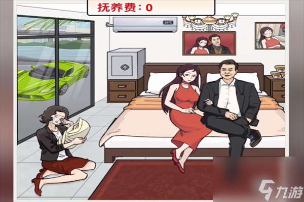 梗传之王讨要抚养费2如何过关-讨要抚养费2通关攻略分享「科普」