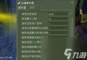 cs1.6怎么联机局域网 cs1.6局域网连接教程最新