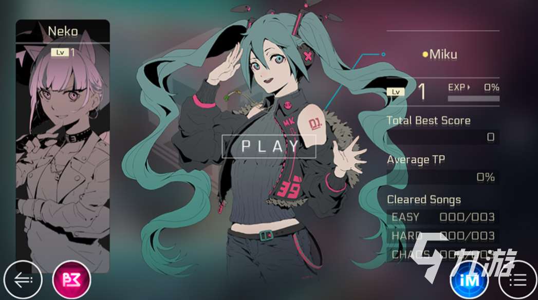 流行的初音未来游戏推荐 免费的初音未来游戏下载大全2023