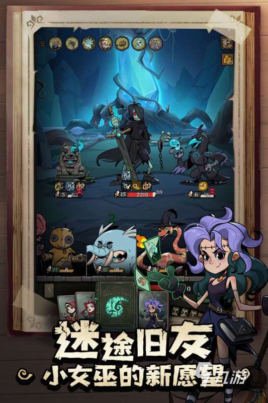 单机游戏排行榜2023前十名 人气高的单机游戏推荐