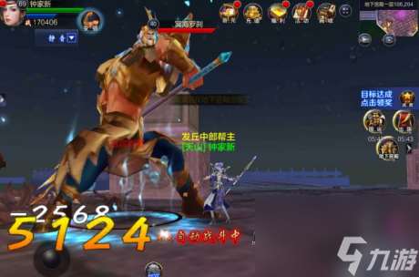 成吉思汗手机版好玩吗成吉思汗手机版评测详解