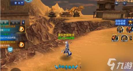 成吉思汗手机版好玩吗成吉思汗手机版评测详解