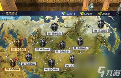 成吉思汗手机版好玩吗成吉思汗手机版评测详解