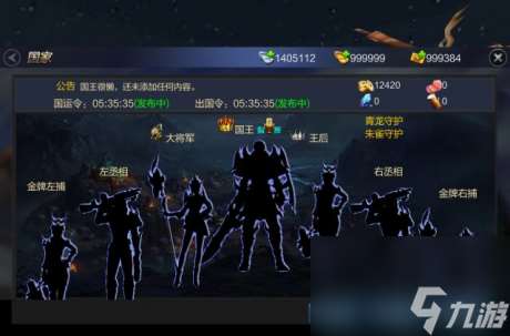 成吉思汗手机版好玩吗成吉思汗手机版评测详解