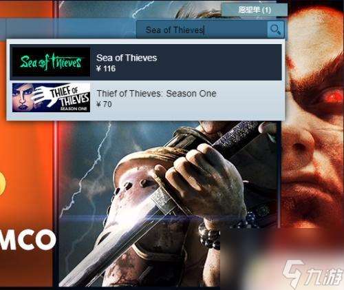 盗贼如何登录steam 盗贼之海steam登录教程