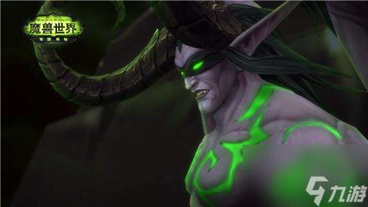 伊利丹之路怎么领取(军团再临伊利丹之路介绍)「已解决」