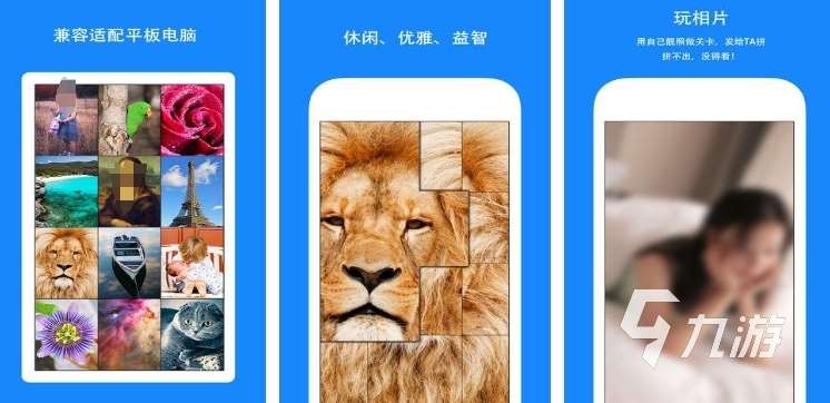 好玩的宝宝游戏有哪些2023 适合宝宝玩的人气手游分享