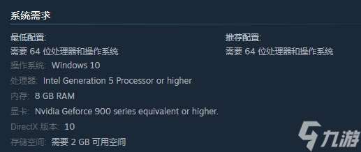 Steam喜加一:硬核格斗游戏《Head 2 Head》免费领取！