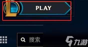 单机攻略《lol》北极星竟技场进不去原因介绍