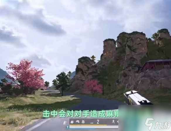 单机攻略《pubg》荣都打法思路介绍