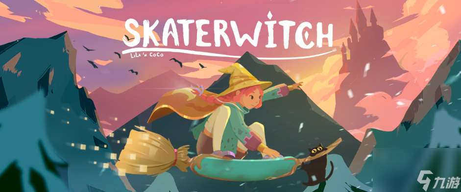 《SKATERWITCH》PC平台发布