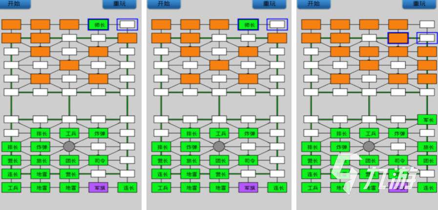 必玩的军棋游戏单机版 2023军棋类型的游戏分享