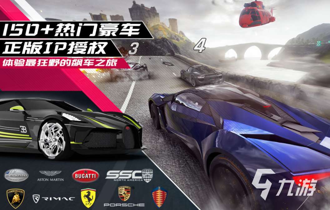 好玩的3a大作下载合集 经典的3a大作推荐2023