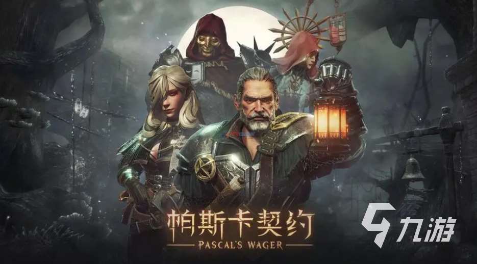 好玩的3a大作下载合集 经典的3a大作推荐2023