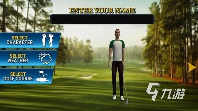 好玩的安卓单机游戏推荐2023 热门的单机手游有哪些