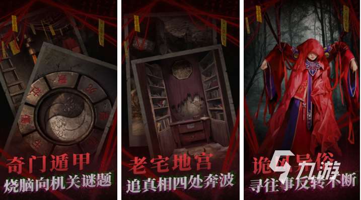 耐玩的锈湖系列游戏下载排行 经典的解谜游戏有哪些2023