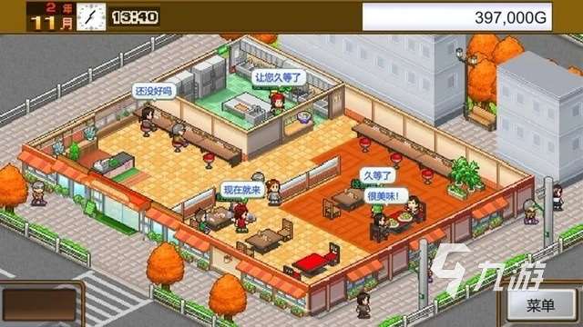 好玩的安卓单机游戏推荐2023 热门的单机手游有哪些