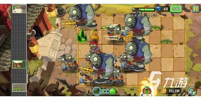 好玩的安卓单机游戏推荐2023 热门的单机手游有哪些