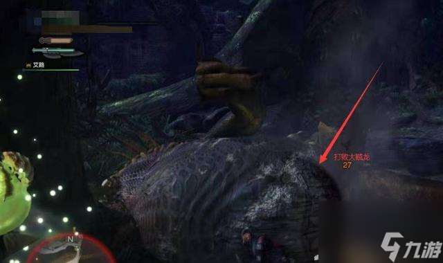 怪物猎人前往设营地任务通关指南（怪物猎人营地任务攻略）