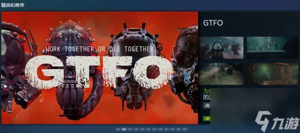 2023steam冬促幾號開始 2023steam冬促開始時間一覽