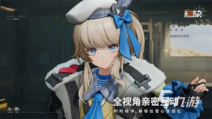 少女前线2追放下载安装地址 少前2追放下载分享