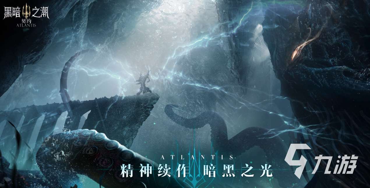 热门的mmorpg手游推荐2023 好玩的mmorpg手游分享