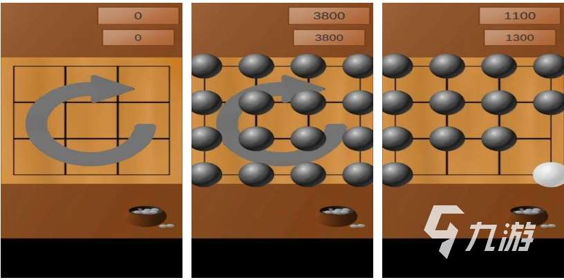 经典的棋类游戏推荐 免费的下棋游戏大全2023