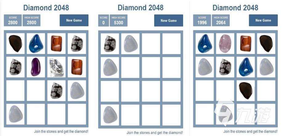 2048数字合成游戏有哪些2023 好玩的2048类型手游排行榜