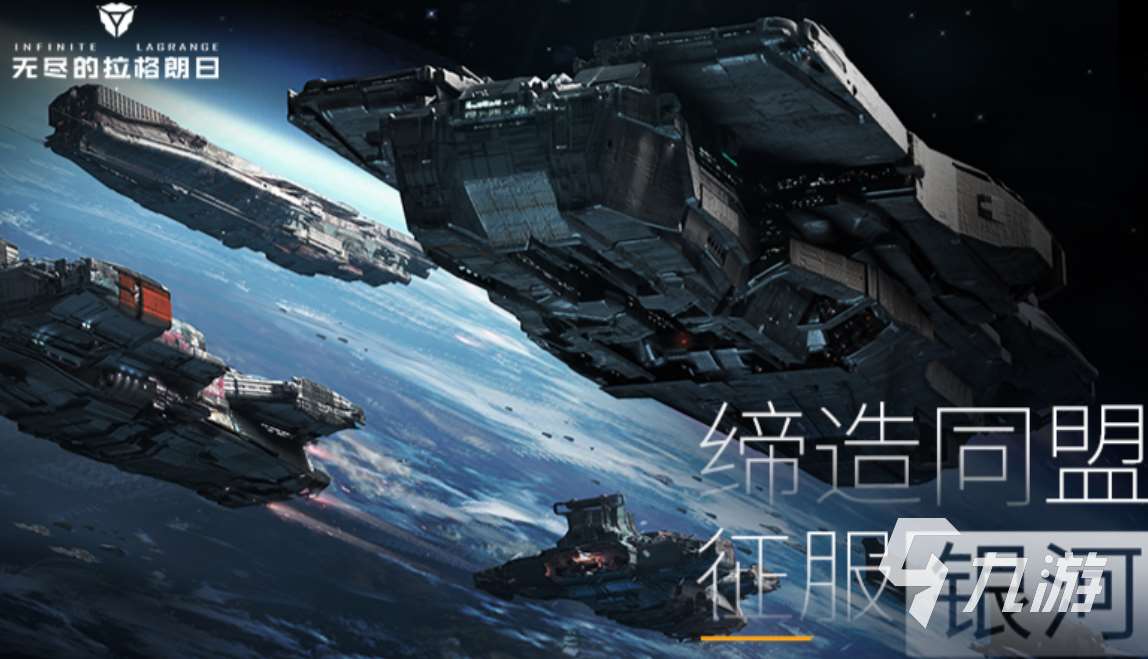 热门的3a大作有哪些游戏 免费的3a大作下载2023