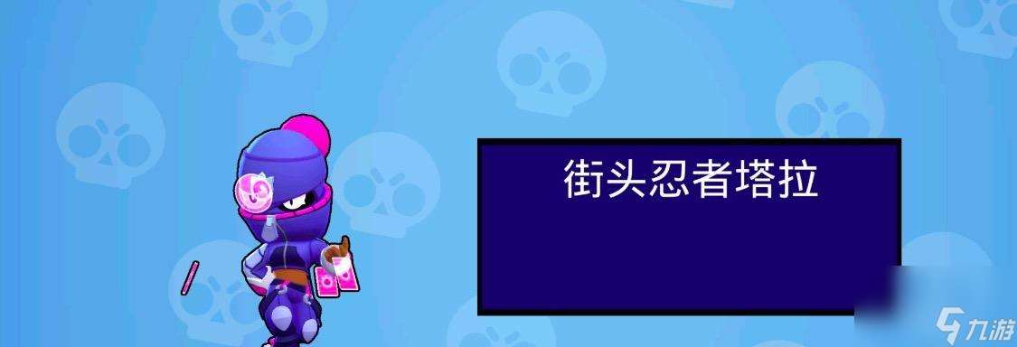 《以一零计划》中的蝮蛇角色技能属性介绍（探索蝮蛇的技能特点和使用技巧）