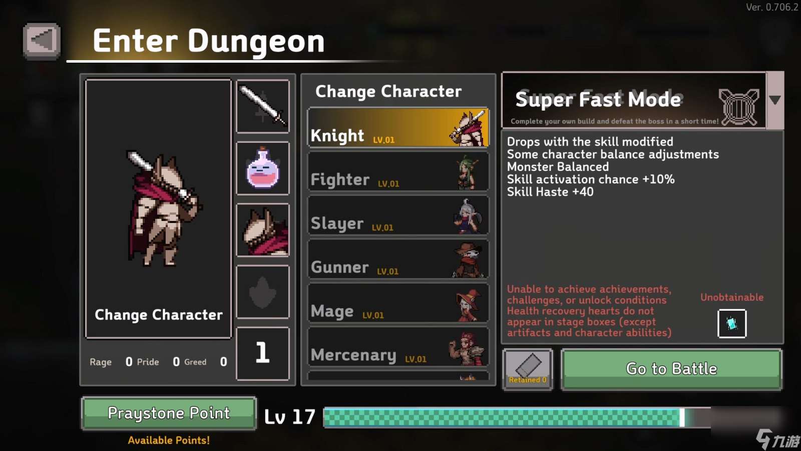 《DUNGEON SLASHER》Steam页面上线 支持中文