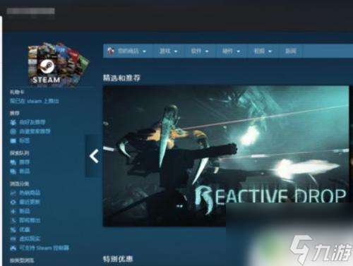 如何看自己steam的id 如何查看自己的Steam ID