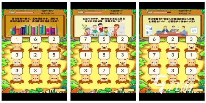 2023打地鼠游戏有哪些 热门的打地鼠游戏推荐