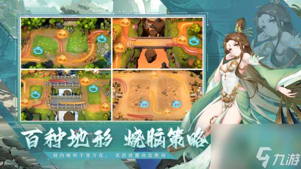 一劍江湖手游版本大全