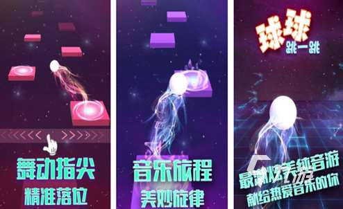 2023正经的游戏推荐合集 好玩的正经手游有哪些