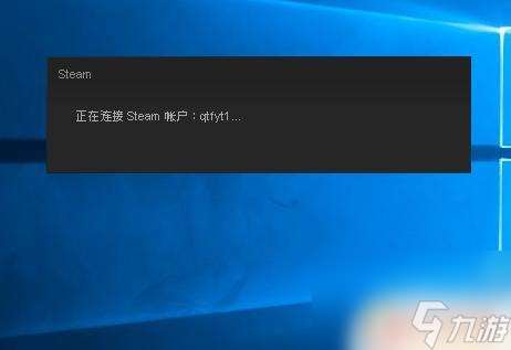 怎么把steam转到f盘 将steam从C盘转移到其他磁盘的方法