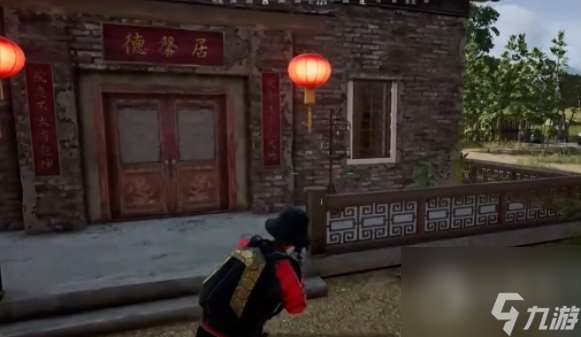 PUBG荣都任务怎么完成 PUBG荣都任务完成攻略