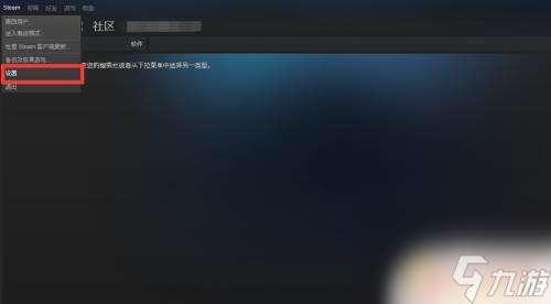 steamvac查询 steam如何查看是否被VAC封禁