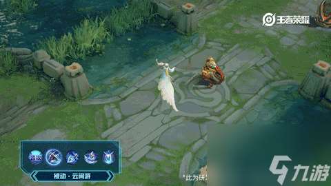 云中君纖云弄巧什么時候出的（王者云中君纖云弄巧上線時間）「2023推薦」