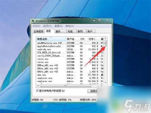 cloes steam Steam无法安装关闭提示怎么办