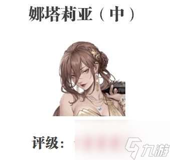 钢岚：全机师功能及强度详解攻略（狙击篇）！最强这位毫无悬念！