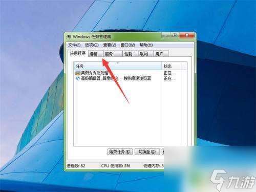 cloes steam Steam无法安装关闭提示怎么办