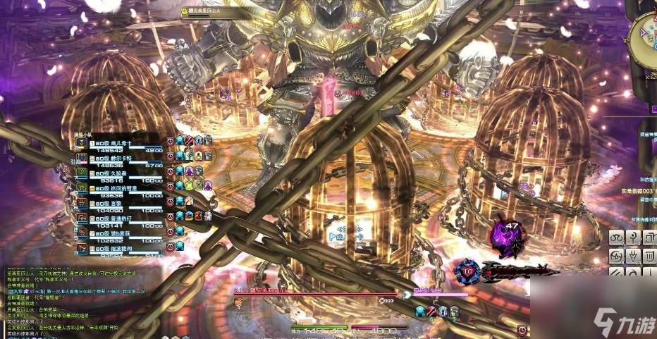 ff14主線通關后還能做啥任務（ff14有趣玩法分享）