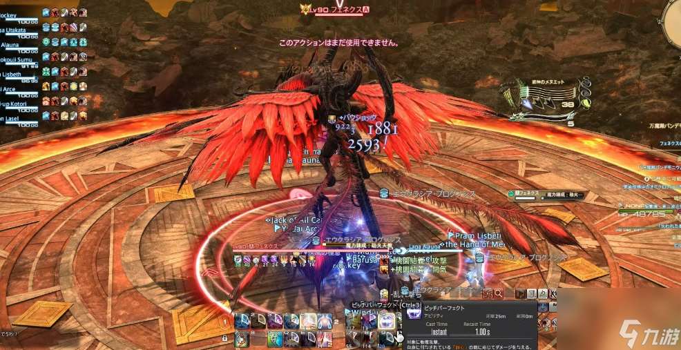 ff14主線通關后還能做啥任務（ff14有趣玩法分享）